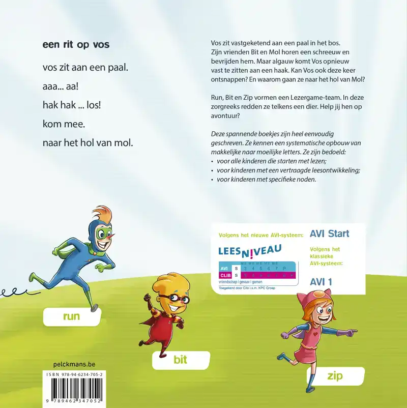 LEZERGAME: RIT OP VOS