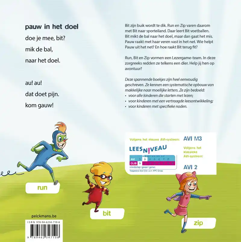 LEZERGAME: PAUW IN HET DOEL