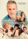 INTERVIEW MET DE GESCHIEDENIS: HOOG BEZOEK