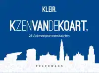 KZENVANDEKOART.