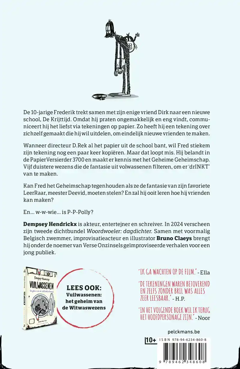 VUILWASSENEN: HET GEHEIMER VAN HET GEHEIMSCHAP