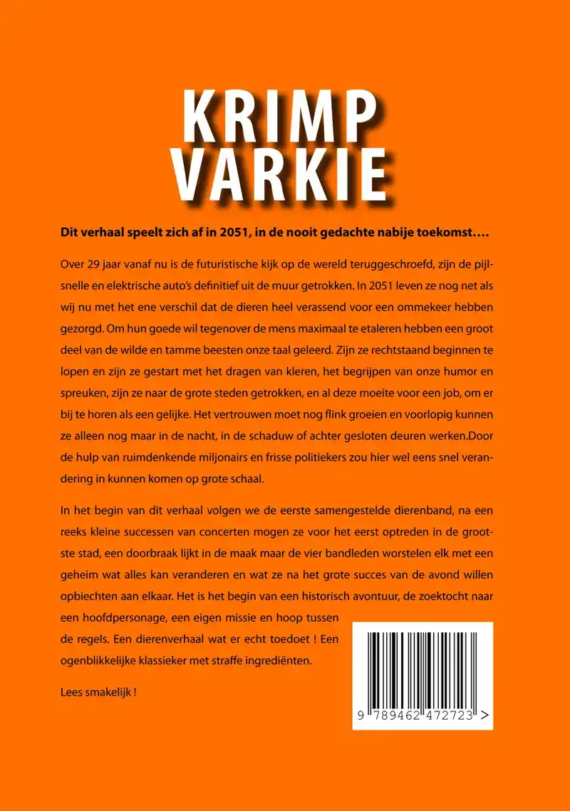 KRIMP VARKIE