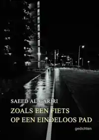 ZOALS EEN FIETS OP EEN EINDELOOS PAD