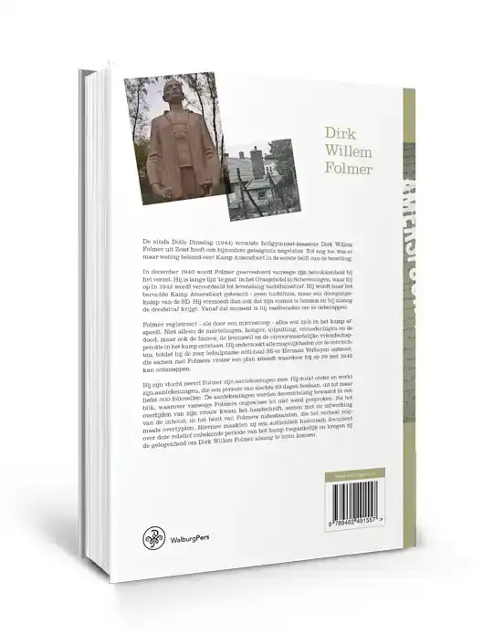DAGBOEK UIT KAMP AMERSFOORT, 1942