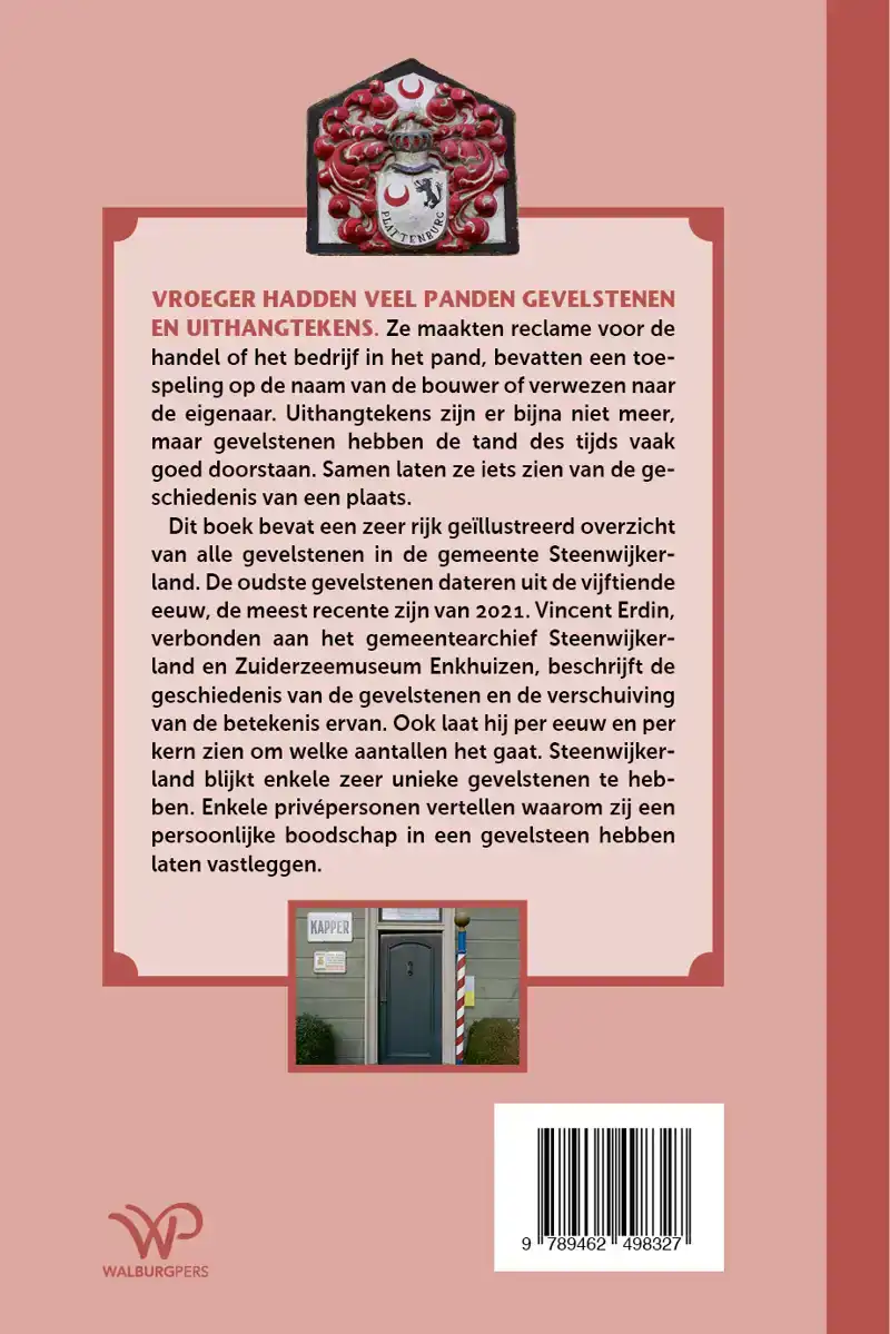 GEVELSTENEN IN STEENWIJKERLAND