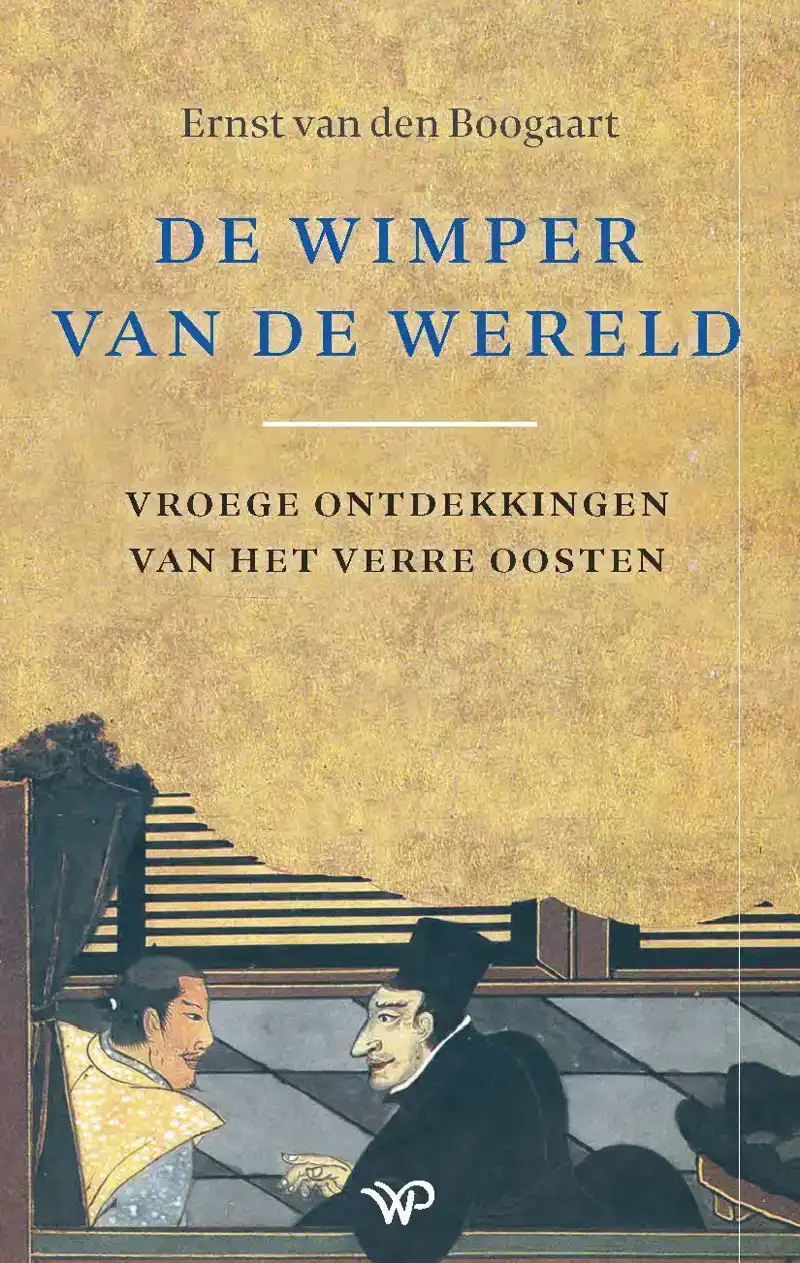 DE WIMPER VAN DE WERELD