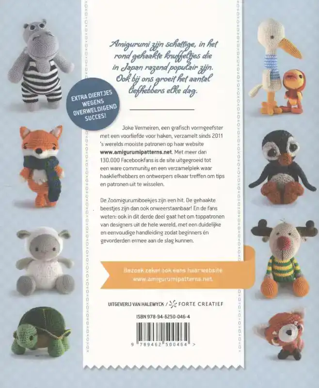 ZOOMIGURUMI 3