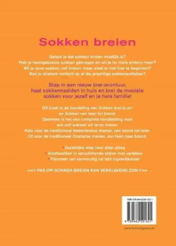 SOKKEN BREIEN