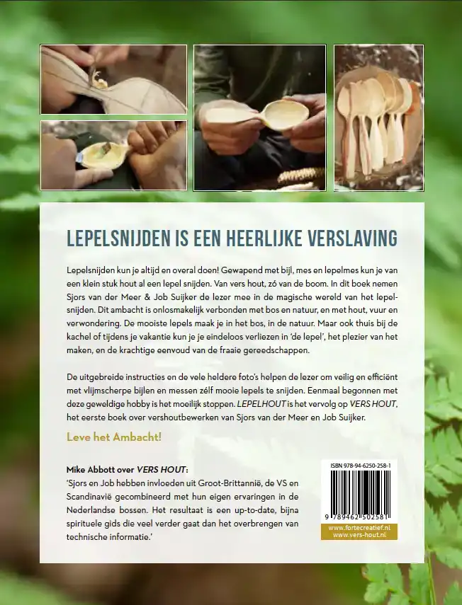 LEPELHOUT