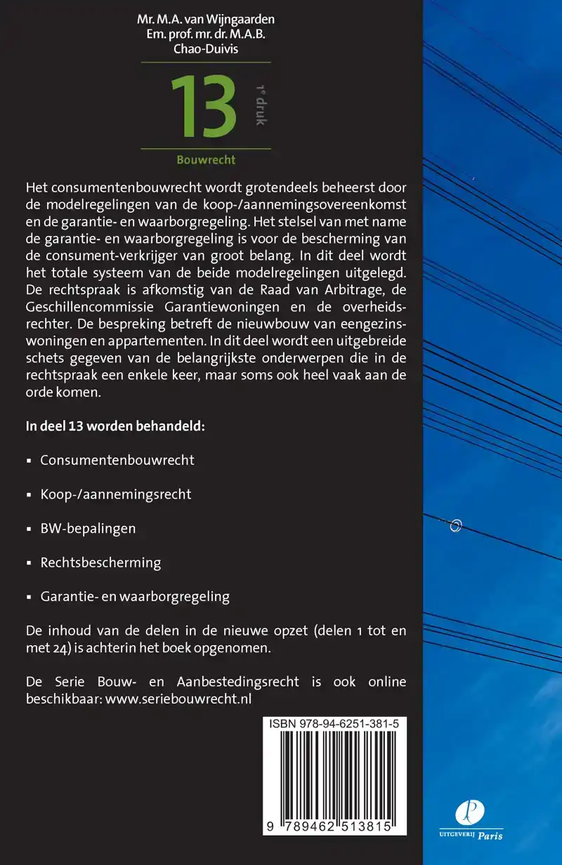 SERIE BOUW- EN AANBESTEDINGSRECHT DEEL 13