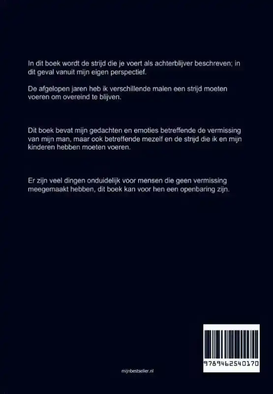 SCHULD