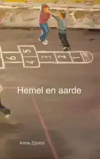 HEMEL EN AARDE