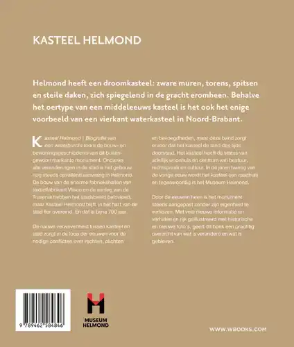 KASTEEL HELMOND