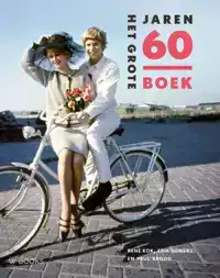 HET GROTE JAREN 60 BOEK (MIDSIZE)