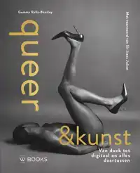 QUEER & KUNST