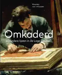 OMKADERD