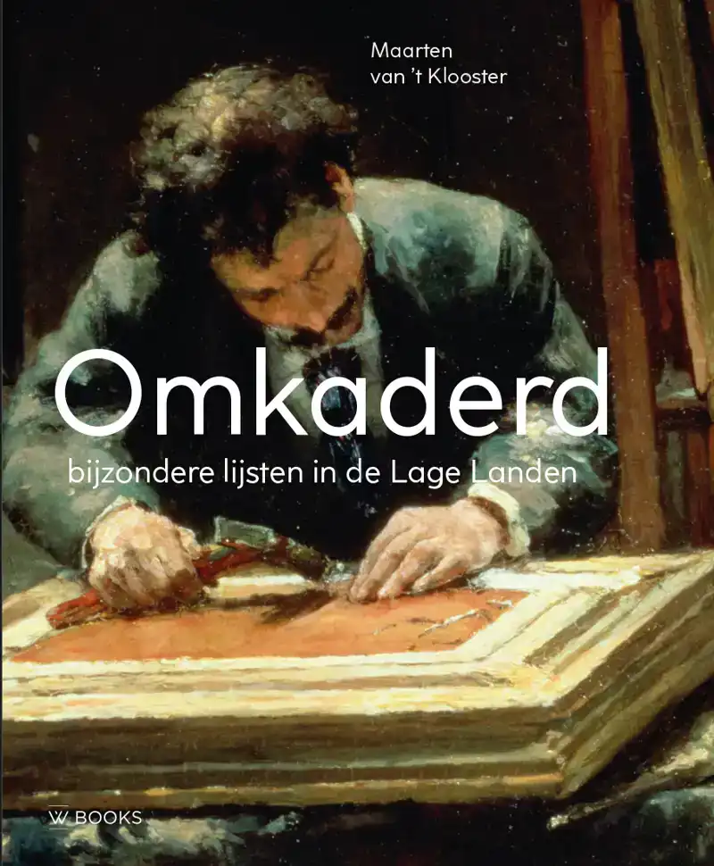 OMKADERD