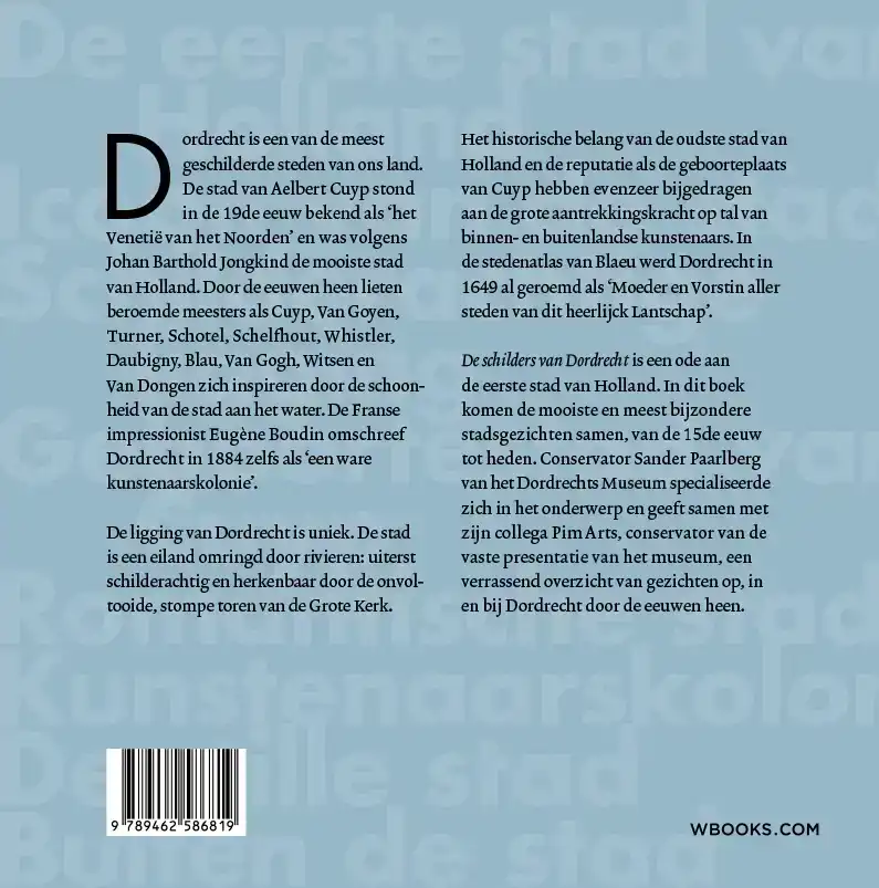 DE SCHILDERS VAN DORDRECHT