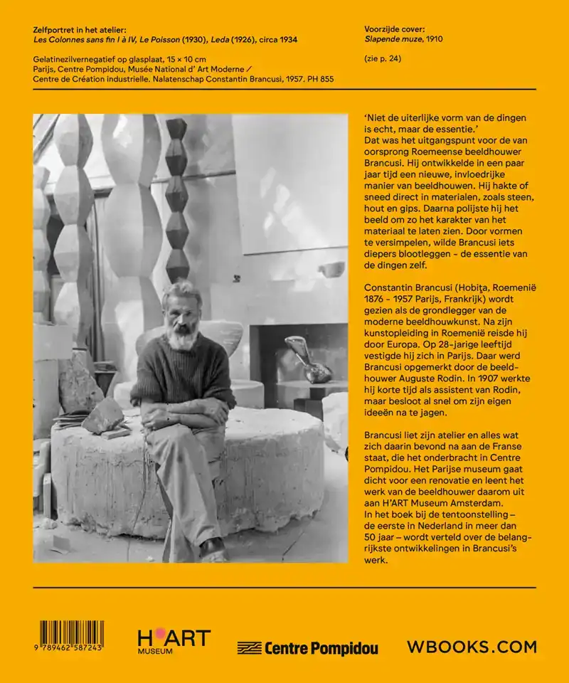 BRANCUSI