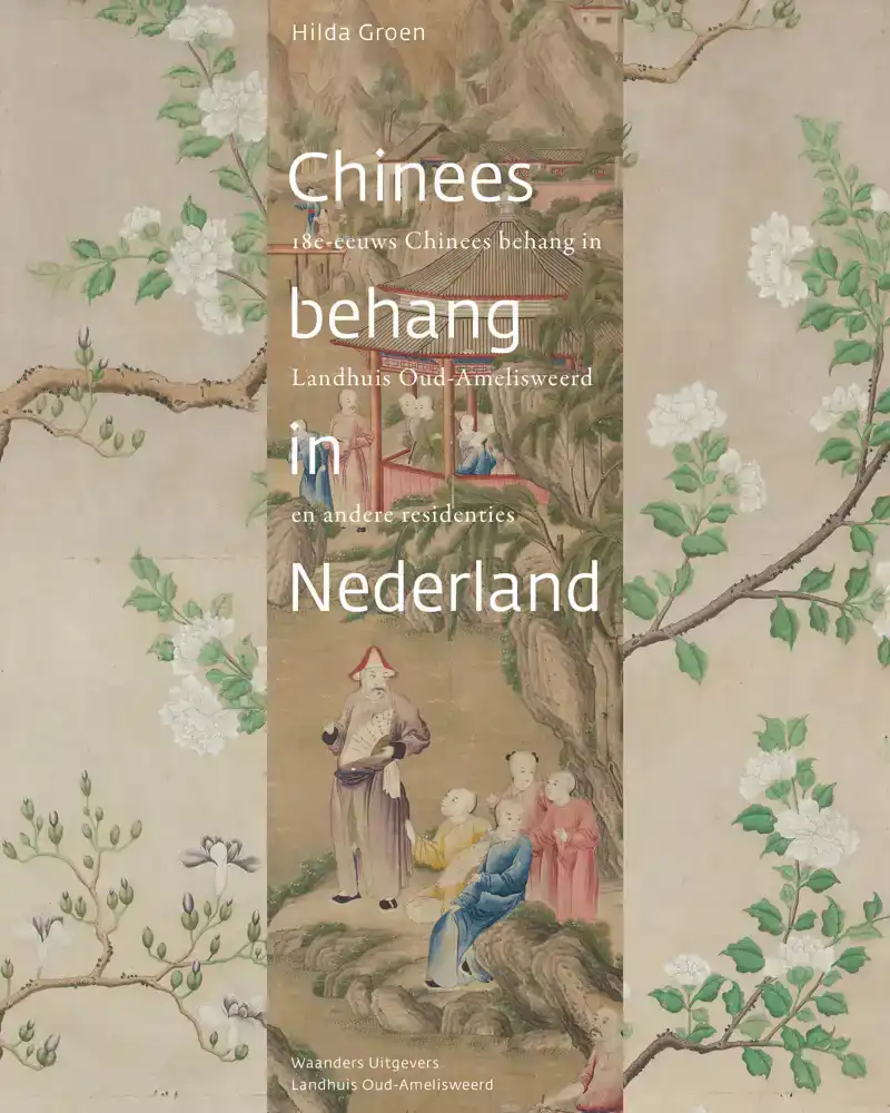 CHINEES BEHANG IN NEDERLAND