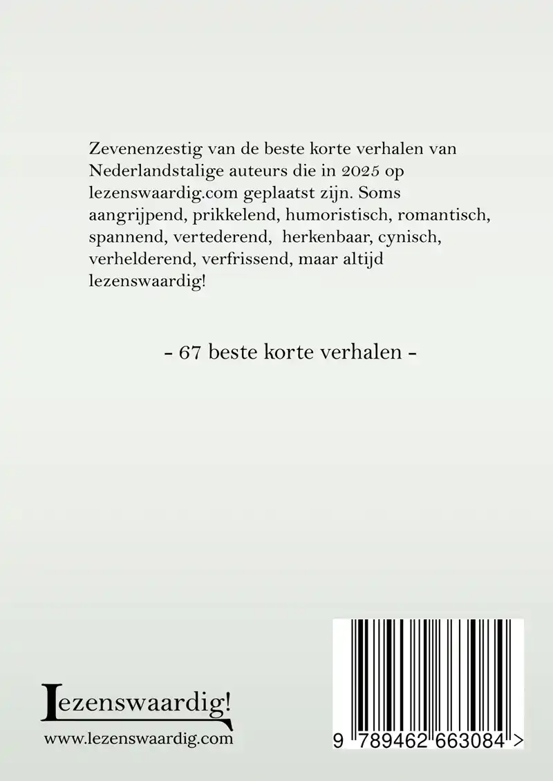 LEZENSWAARDIG! 2025