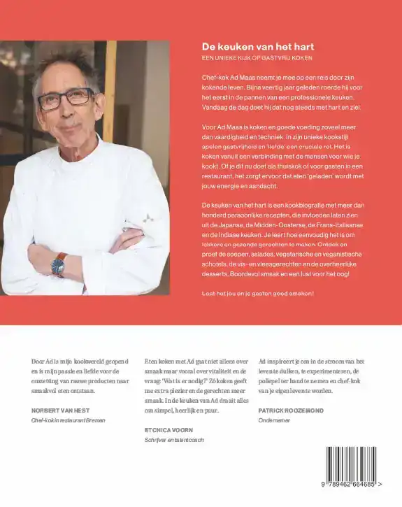 DE KEUKEN VAN HET HART