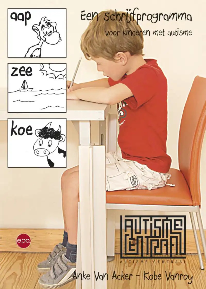 AAP ZEE KOE