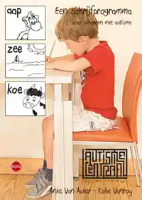 AAP ZEE KOE
