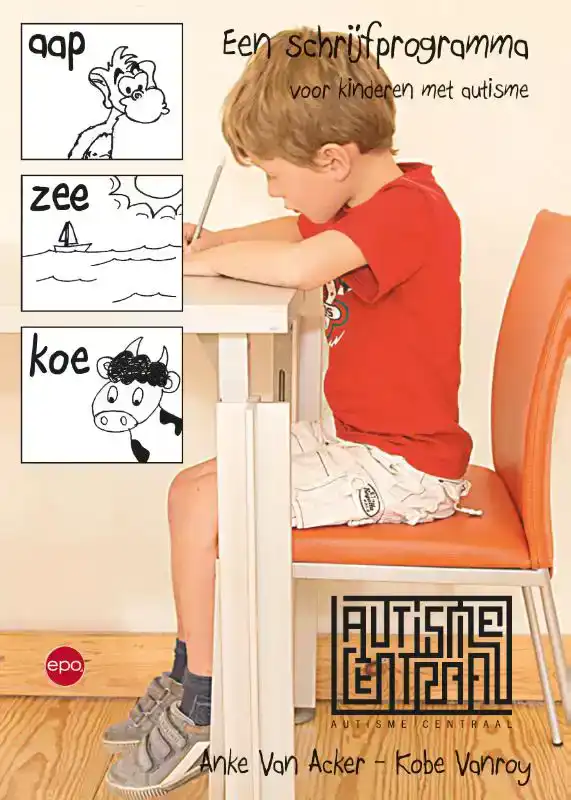 AAP ZEE KOE