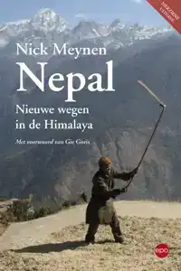 NEPAL