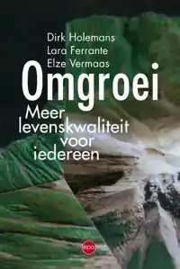 OMGROEI