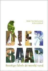 DIERBAAR