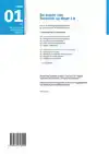 PIE PROFIELMODULE 1 ONTWERPEN EN MAKEN