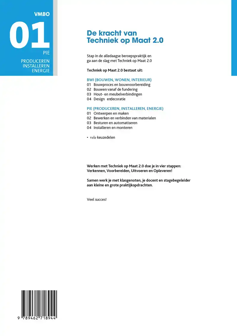 PIE PROFIELMODULE 1 ONTWERPEN EN MAKEN