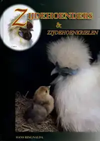 ZIJDENHOENDERS EN ZIJDEHOENKRIELEN