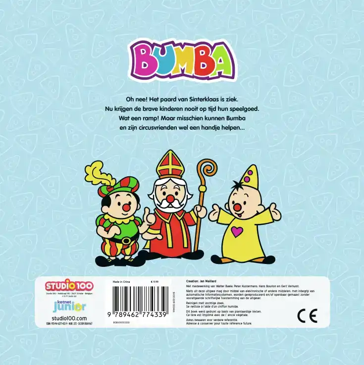 BUMBA : KARTONBOEK - DE HELPERS VAN DE SINT BUMBA