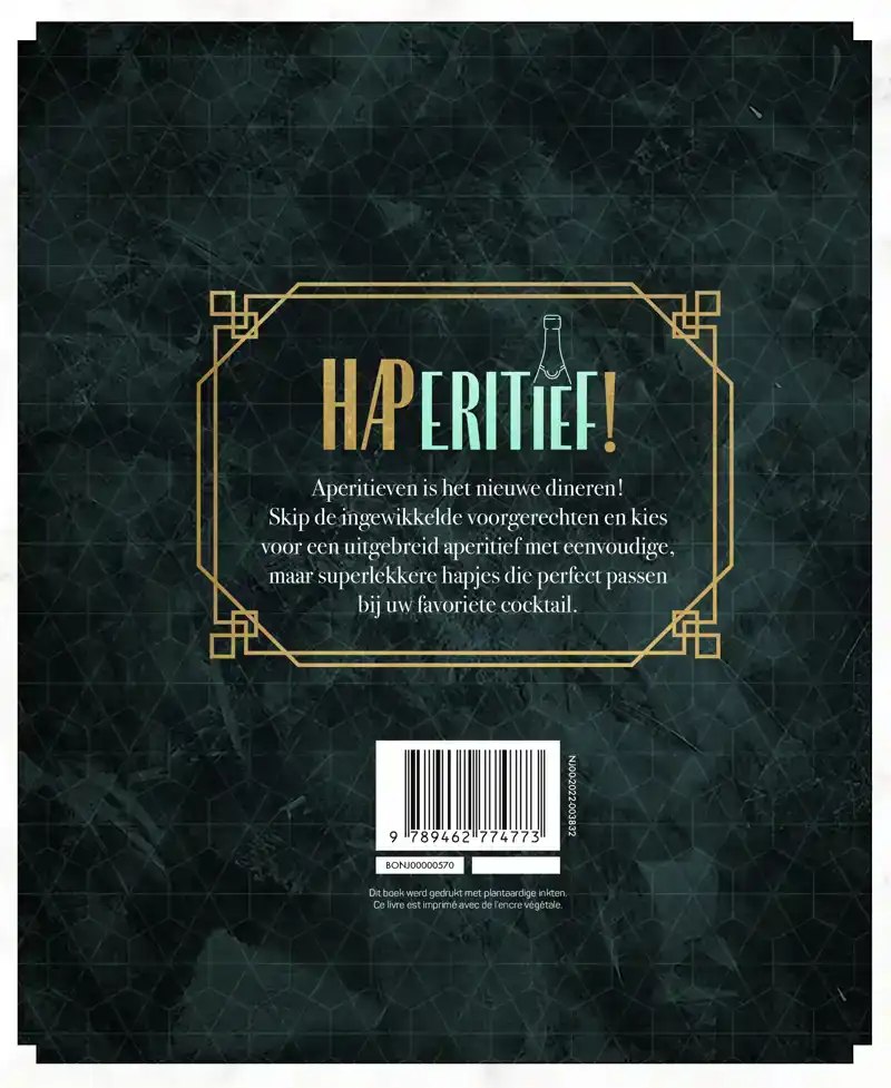 NJAM : HAPERITIEF
