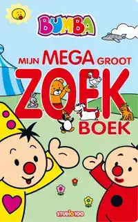 BUMBA : KARTONBOEK XXL - MIJN MEGAGROOT ZOEKBOEK