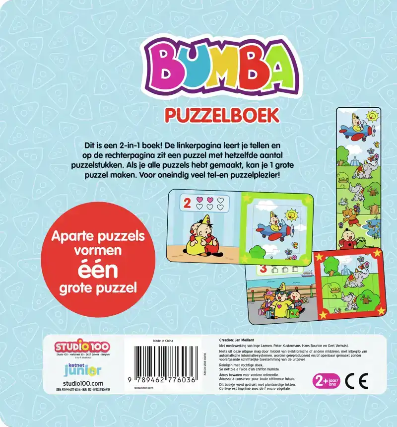 BUMBA : PUZZELBOEK 2022