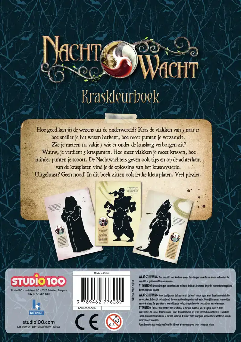 KRASKLEURBOEK