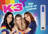 K3 : SCHRIJF- EN WISBOEK