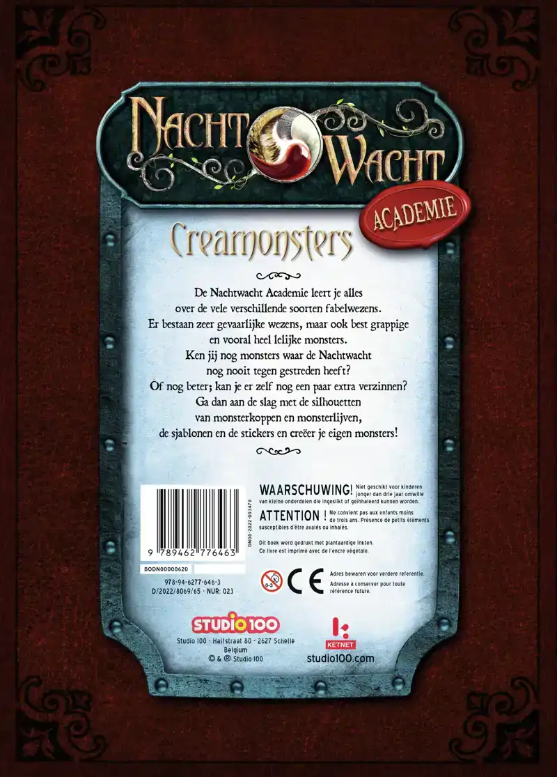 NACHTWACHT : DESIGNMAP - CREAMONSTER