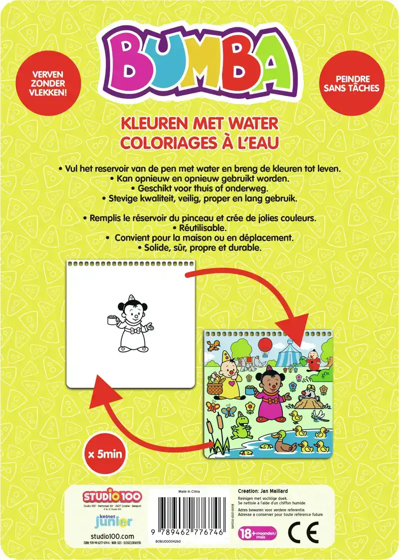 BUMBA KLEUREN MET WATER