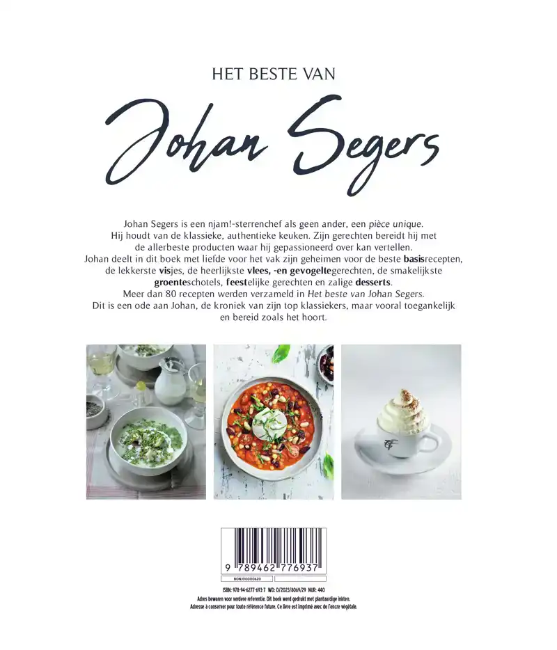 NJAM : THE BEST OF JOHAN SEGERS
