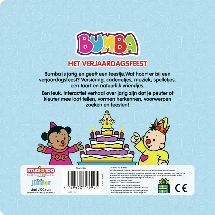 HET VERJAARDAGSFEEST