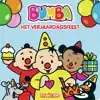 HET VERJAARDAGSFEEST