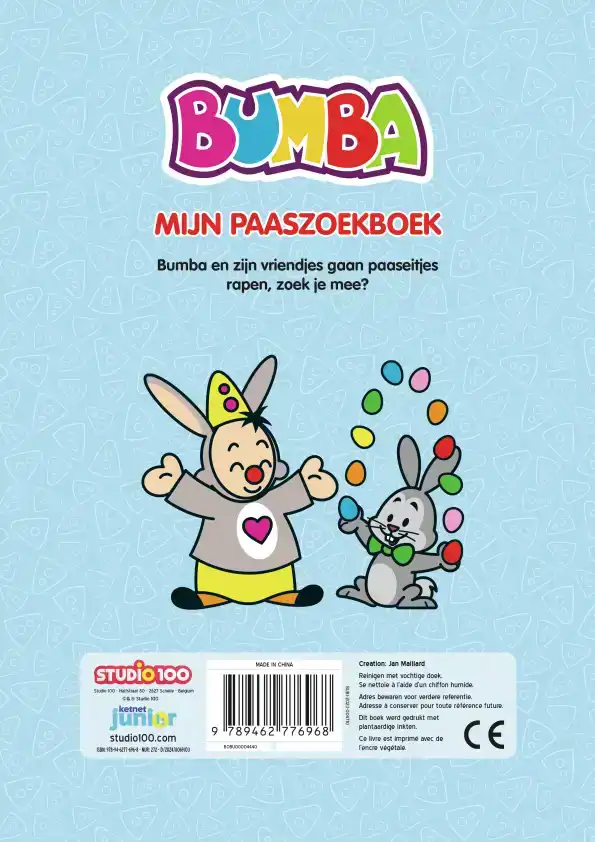 MIJN PAASZOEKBOEK