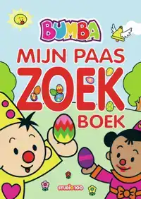 MIJN PAASZOEKBOEK