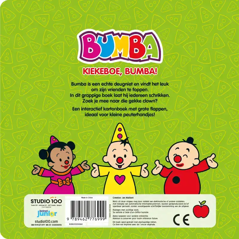 BUMBA : KARTONBOEK - KIEKEBOE, BUMBA!