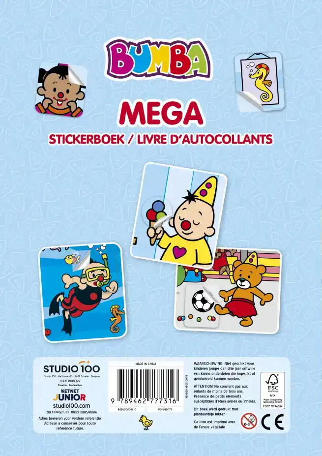 BUMBA : MEGA STICKERBOEK